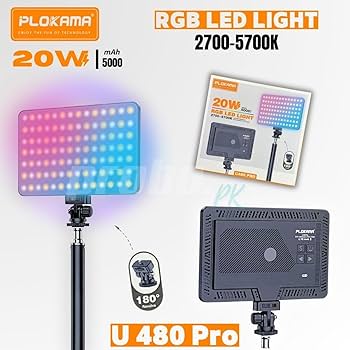 Led Plokama U480 Pro