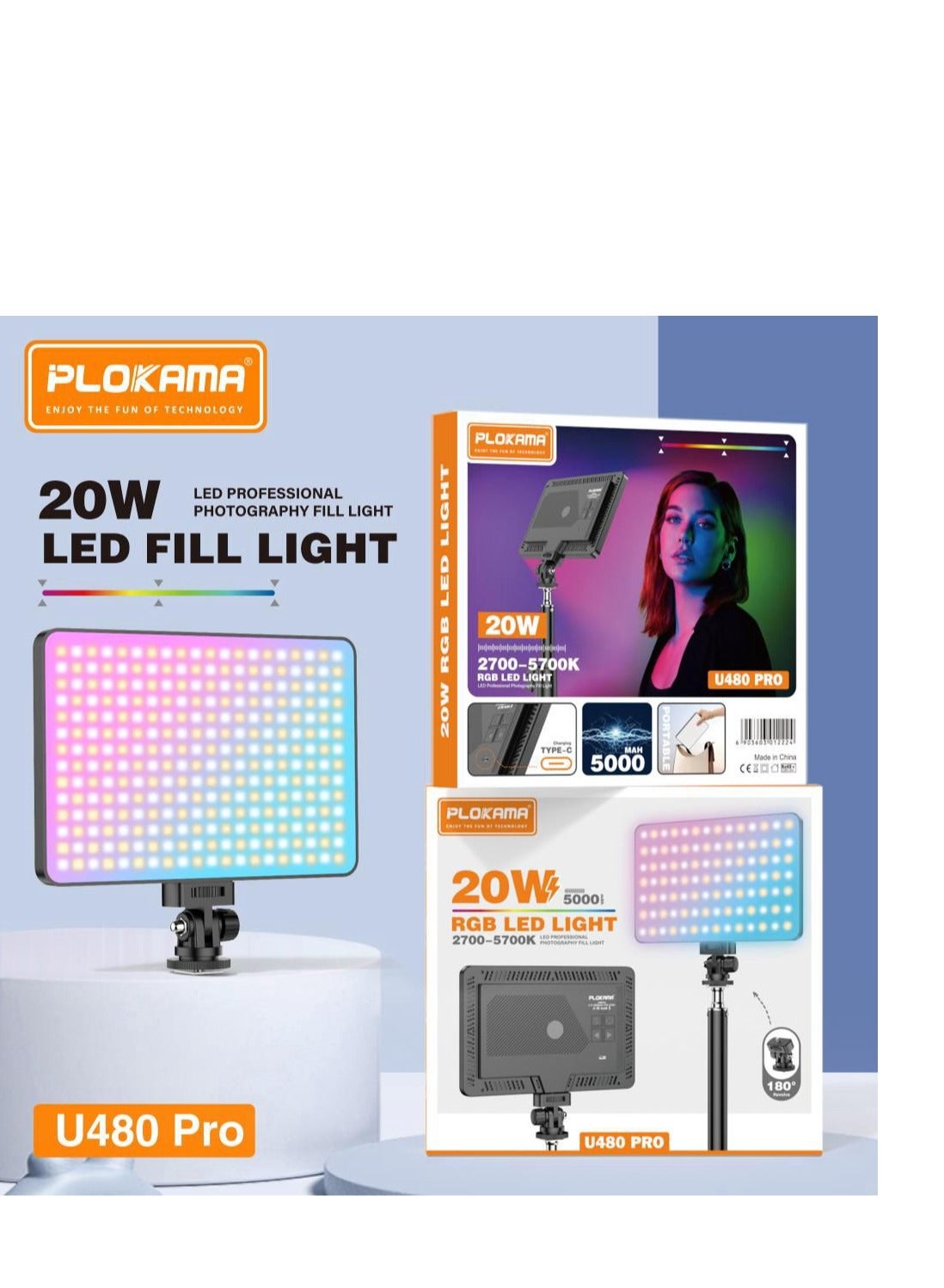 Led Plokama U480 Pro