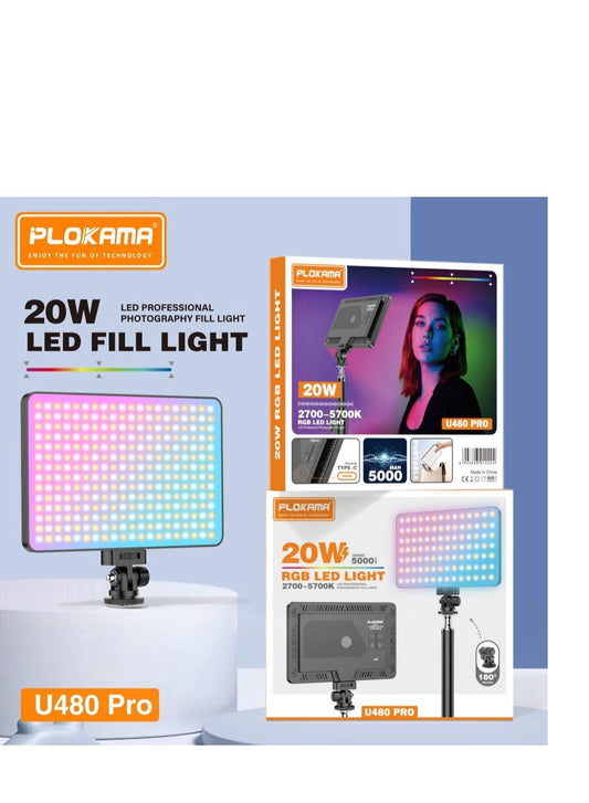 Led Plokama U480 Pro